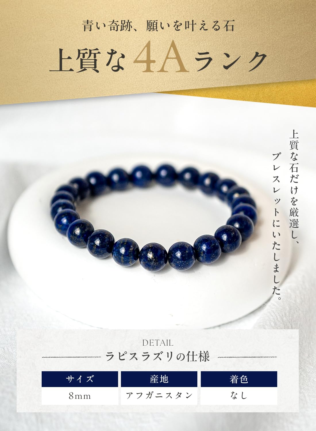 Amazon.co.jp: 京珠堂 KYOUJUDO